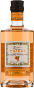 Wellinghouse Orange Flavoured Distilled Gin