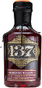 137 Berkshire Negroni