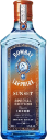BOMBAY SAPPHIRE Sunset