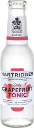 Hartridges Zesty Grapefruit Tonic