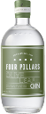 Four Pillars Olive Leaf Gin