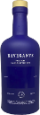 Navegante Gin