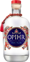 Opihr Oriental Spiced Gin