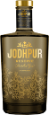 Jodhpur Reserve Distilled Gin