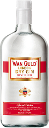 Wan Guld