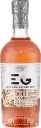 Edinburgh Gin EG Orange Blossom & Mandarin Gin Liqueur