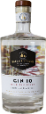 Bass & Flinders Gin 10 - Wild & Spicy