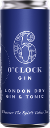 6 o'clock London Dry Gin & Tonic
