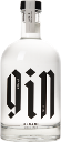 Gin Albani