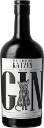 Schrödinger's Katzen London Dry Gin