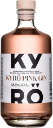 Kyrö Pink Gin