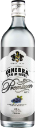 Ginebra San Miguel Premium Gin