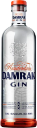Amsterdam Damrak Gin