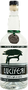Luciferi Doñana Gin