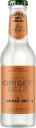Ginger Beer by Stig Bareksten