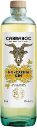 Cabraboc Mandarina Gin
