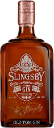 Slingsby Old Tom Gin