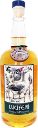 Luciferi Doñana Gin Reserva