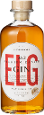 ELG Gin No. 2