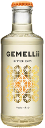 GEMELLii Bitter XXVI