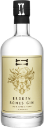 Broken Bones London Dry Gin