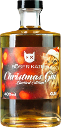 Böser Kater Christmas Gin 2024