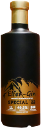 Elfer-Gin Special '22