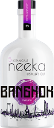 neeka BANGKOK Distiller’s Cut No. 03