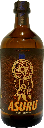 Asuru Craft Gin