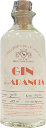 Distillerie Peroni Maddalena Gin con Arancia