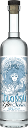 Colonsay Gin - Solas