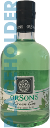 ORSON'S Green Gin Mediterranean Herbs