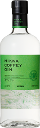 Nikka Coffey Gin