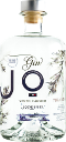 Gin Vento Carsico