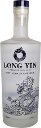 Batch Long Yin Gin