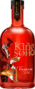The King of Soho Variorum Gin