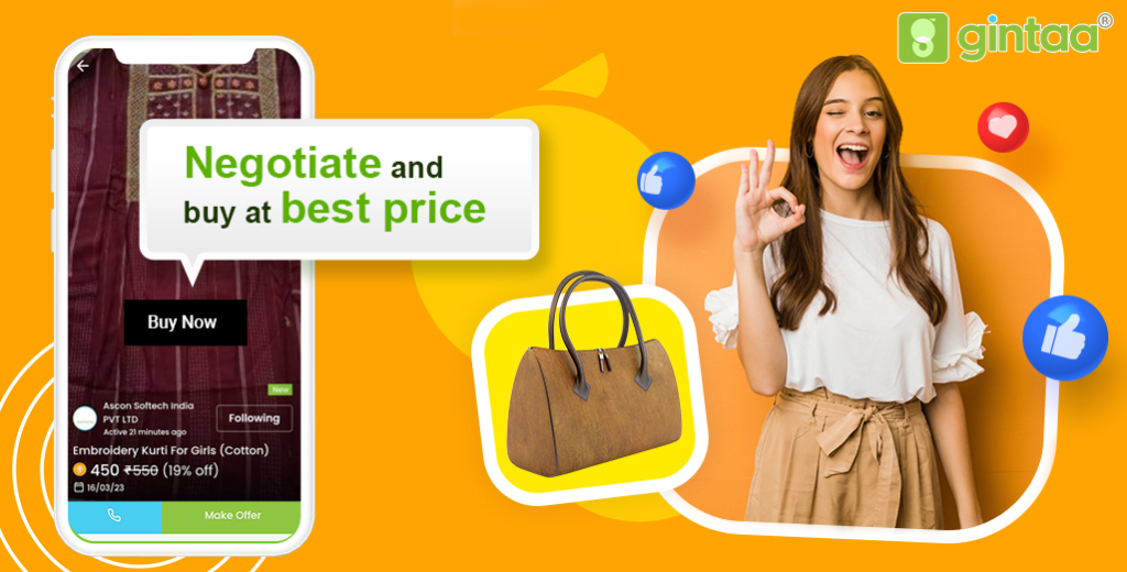 online shopping and negotiate