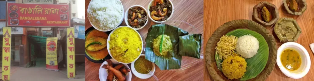 Bangaleana- A Paradise for Bong Food