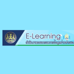 e-learning