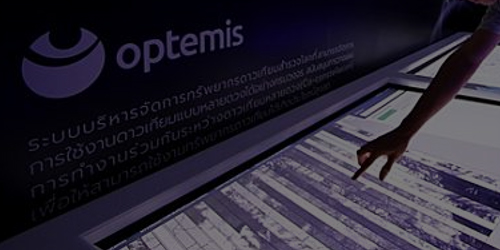 OPTEMIS