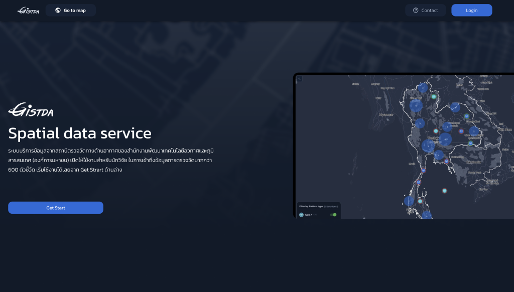 spatial data service