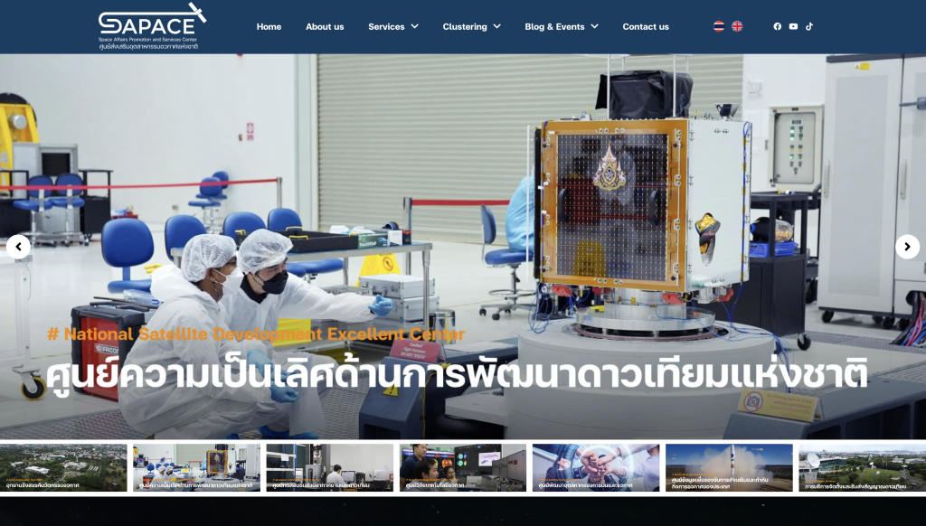 National Satellite Development 
Excellent Center