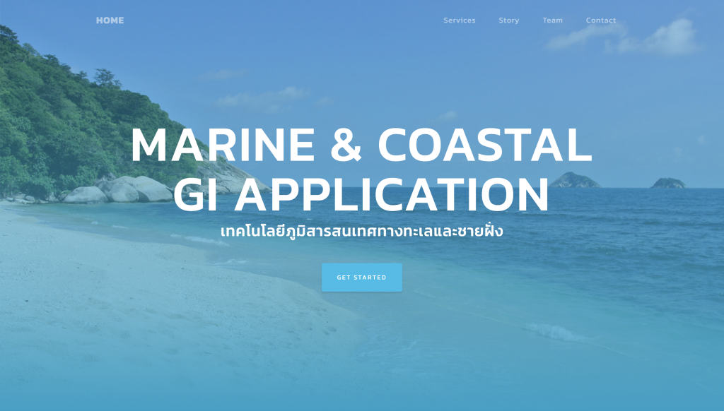 Marine & Coastal GI Application