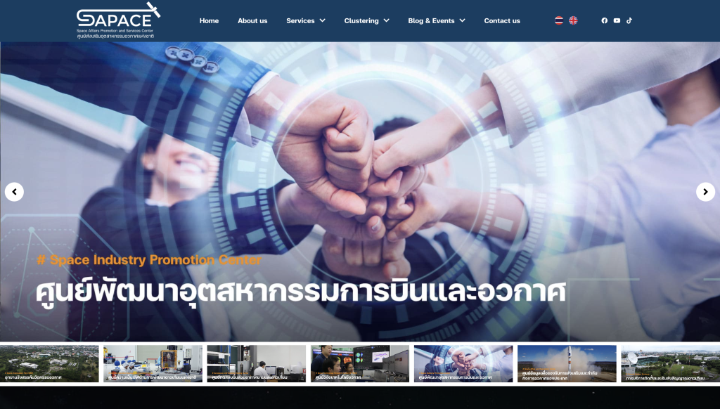 Space Industry Promotion Center