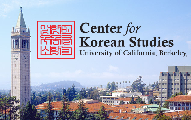 
                        Illustrative image for the The Center for Korean Studies Gift Fund page
                     