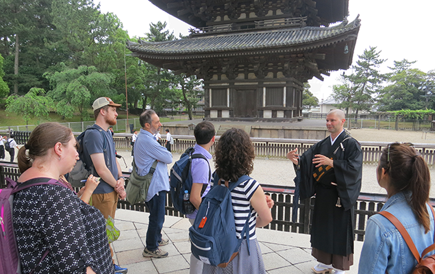 
                        Illustrative image for the The Center for Japanese Studies Gift Fund page
                     