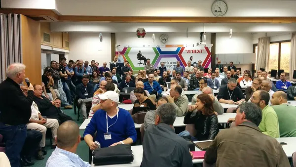 gizmo-un-conference-review--3-.jpg
