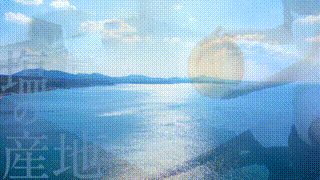 入浴剤PR動画広告