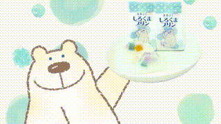 お菓子商品紹介動画制作事例