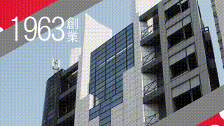 ドライバースクール企業事業紹介動画